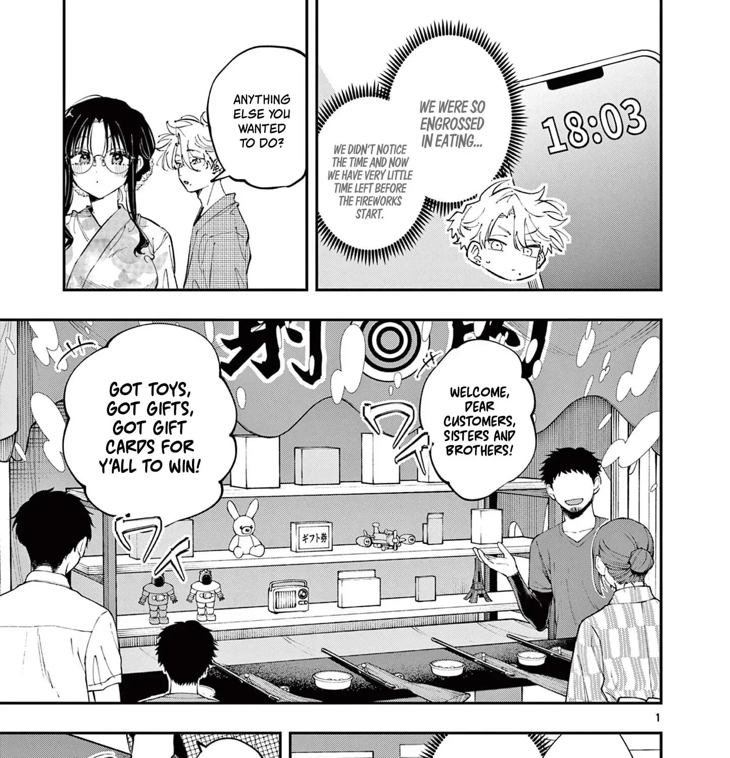 Tonari no Seki no Yatsu ga Souiu Me de Mitekuru