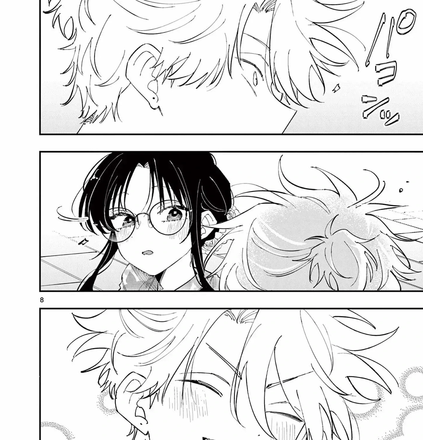 Tonari no Seki no Yatsu ga Souiu Me de Mitekuru