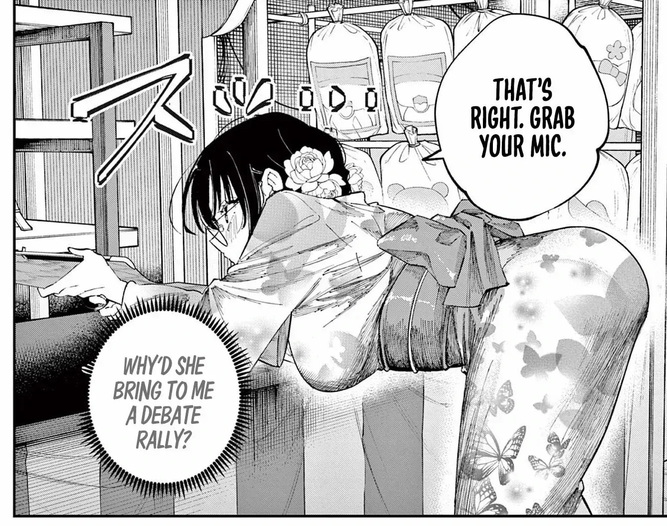 Tonari no Seki no Yatsu ga Souiu Me de Mitekuru