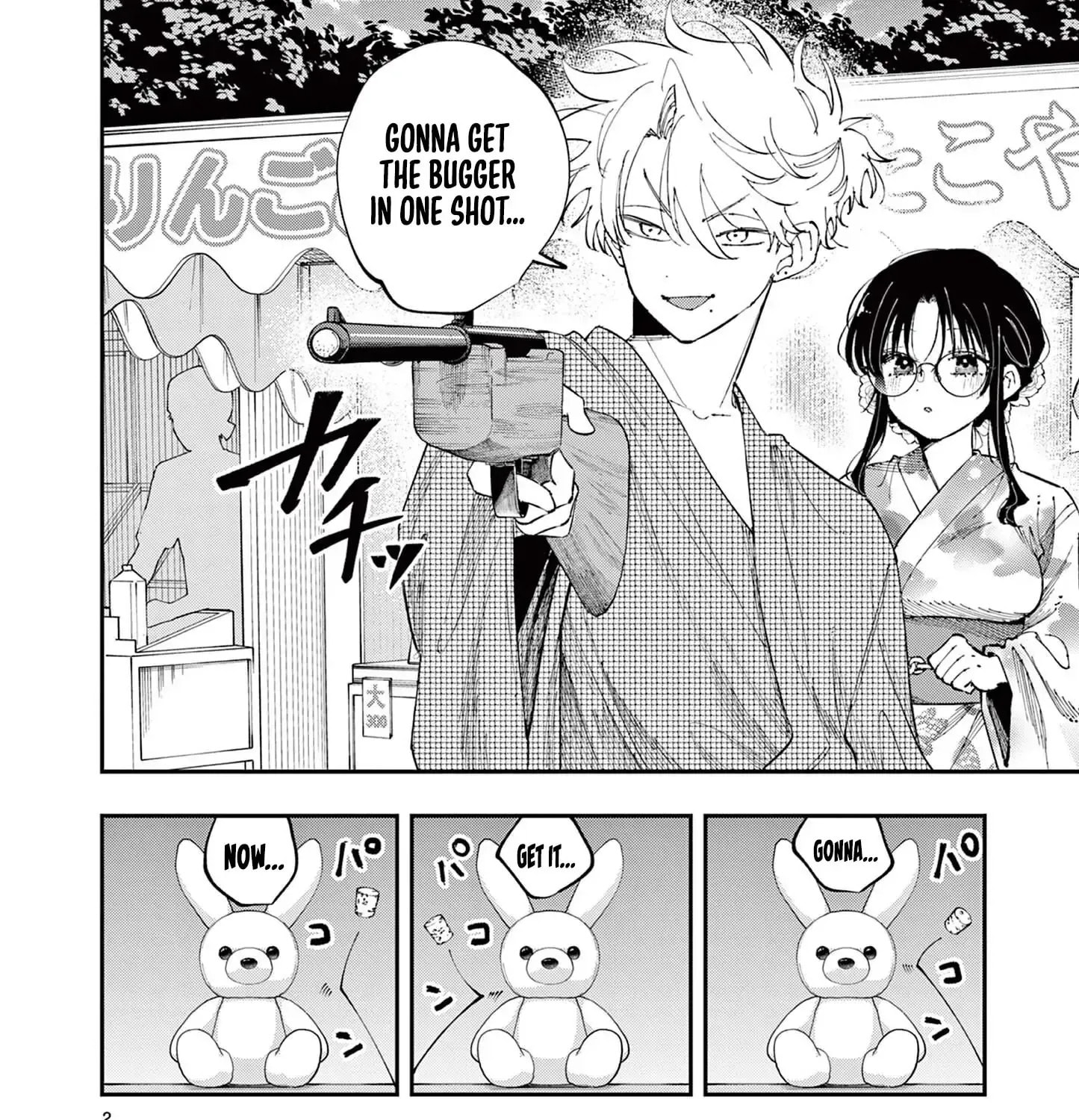 Tonari no Seki no Yatsu ga Souiu Me de Mitekuru