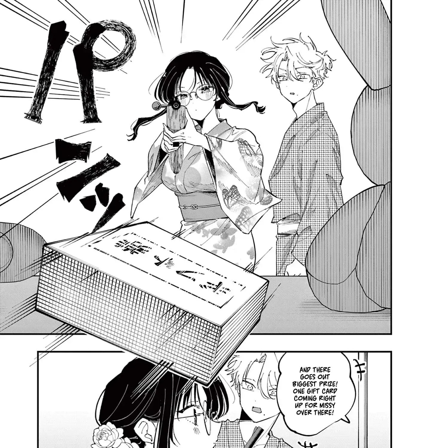 Tonari no Seki no Yatsu ga Souiu Me de Mitekuru