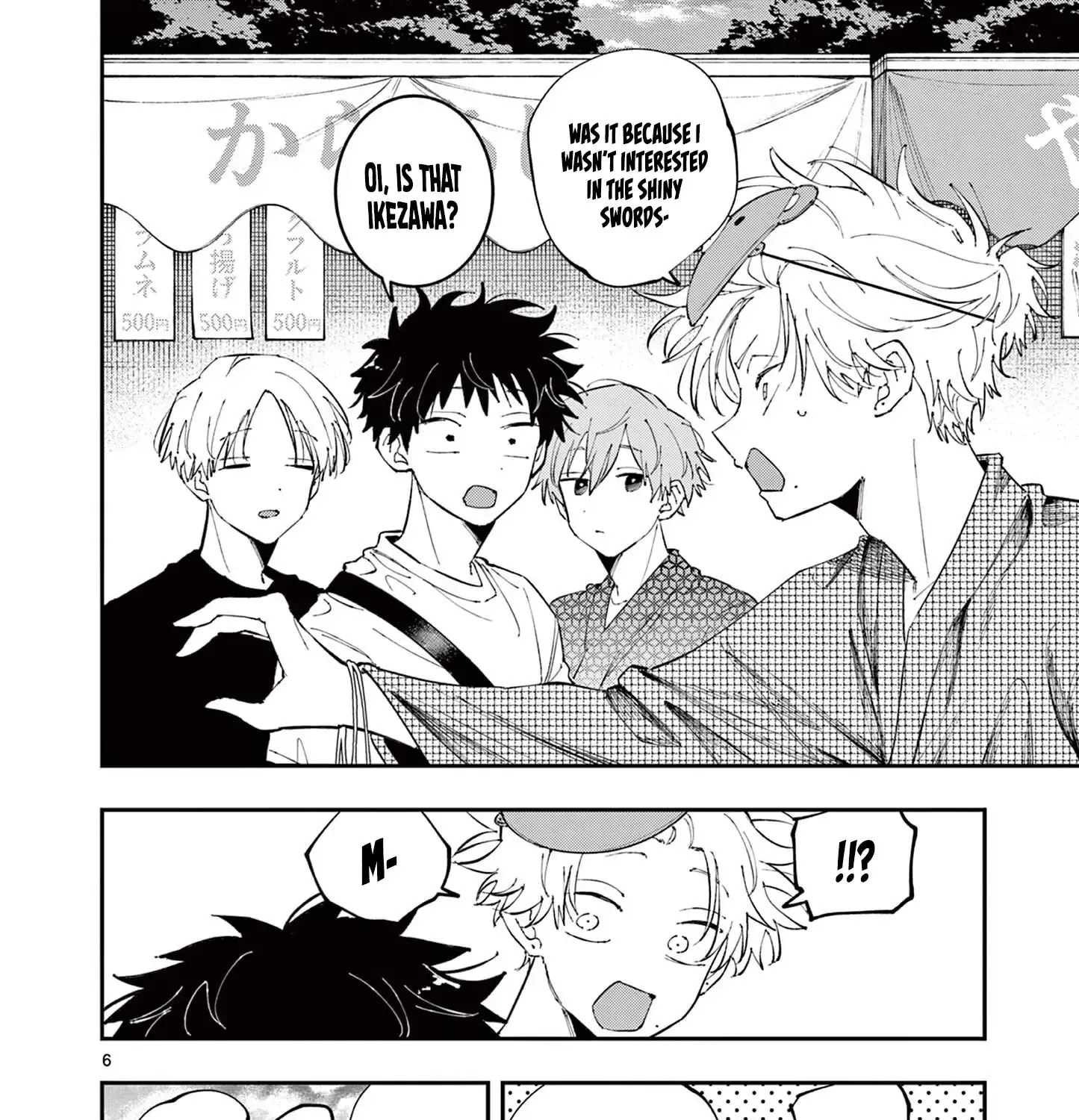 Tonari no Seki no Yatsu ga Souiu Me de Mitekuru