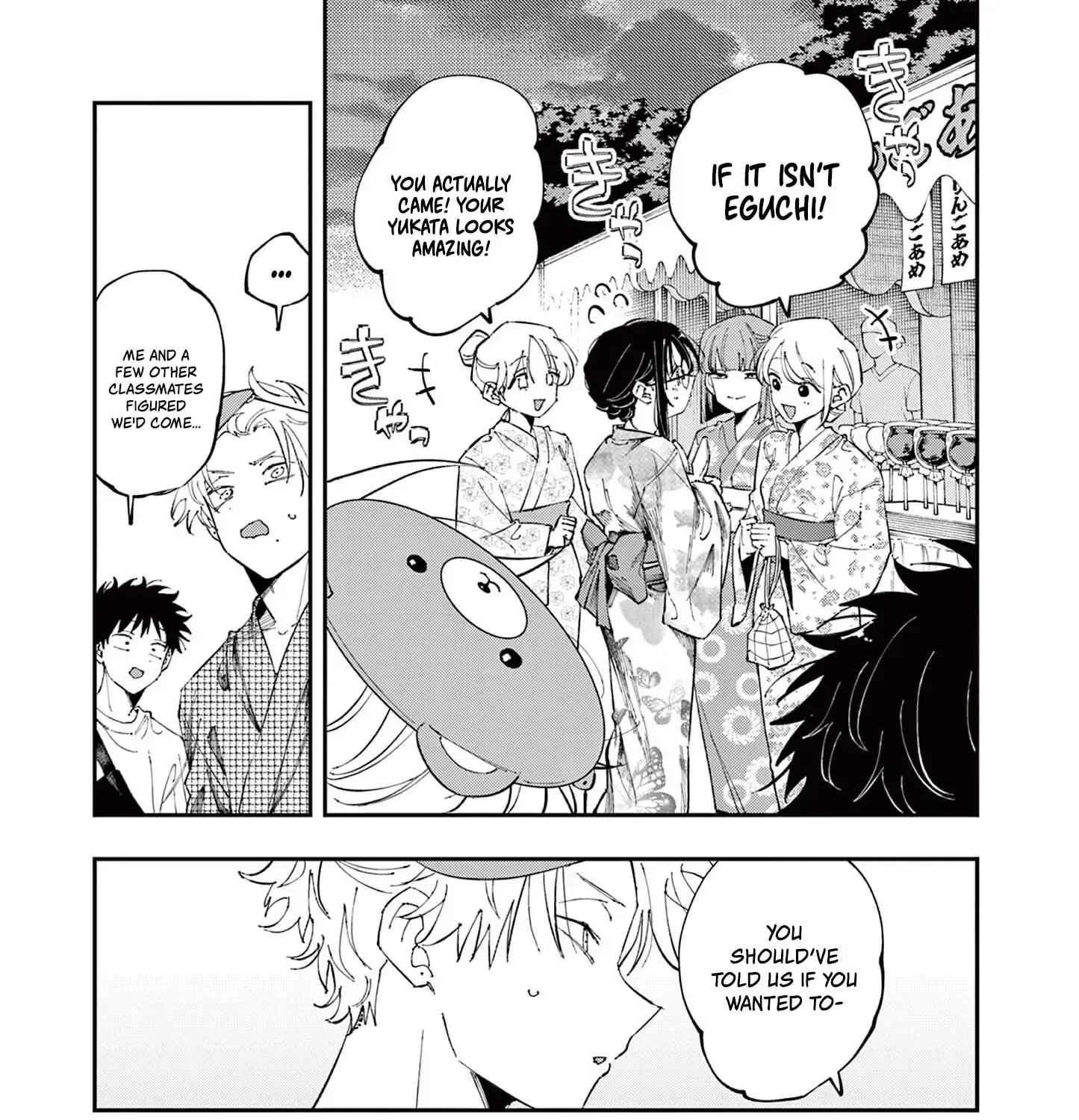 Tonari no Seki no Yatsu ga Souiu Me de Mitekuru