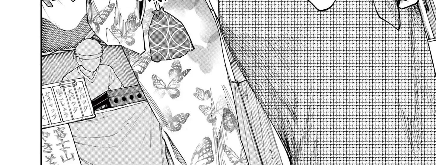 Tonari no Seki no Yatsu ga Souiu Me de Mitekuru