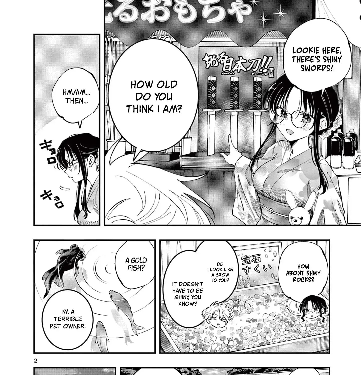 Tonari no Seki no Yatsu ga Souiu Me de Mitekuru