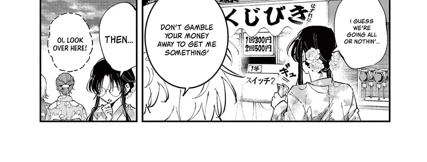 Tonari no Seki no Yatsu ga Souiu Me de Mitekuru