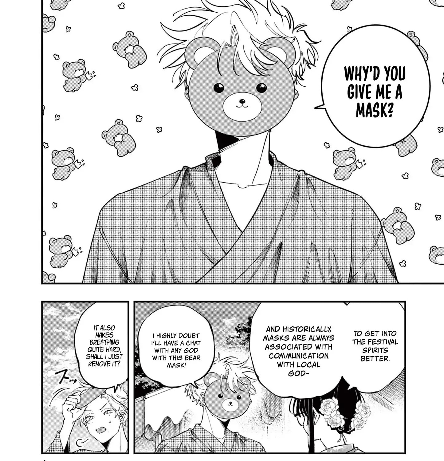 Tonari no Seki no Yatsu ga Souiu Me de Mitekuru