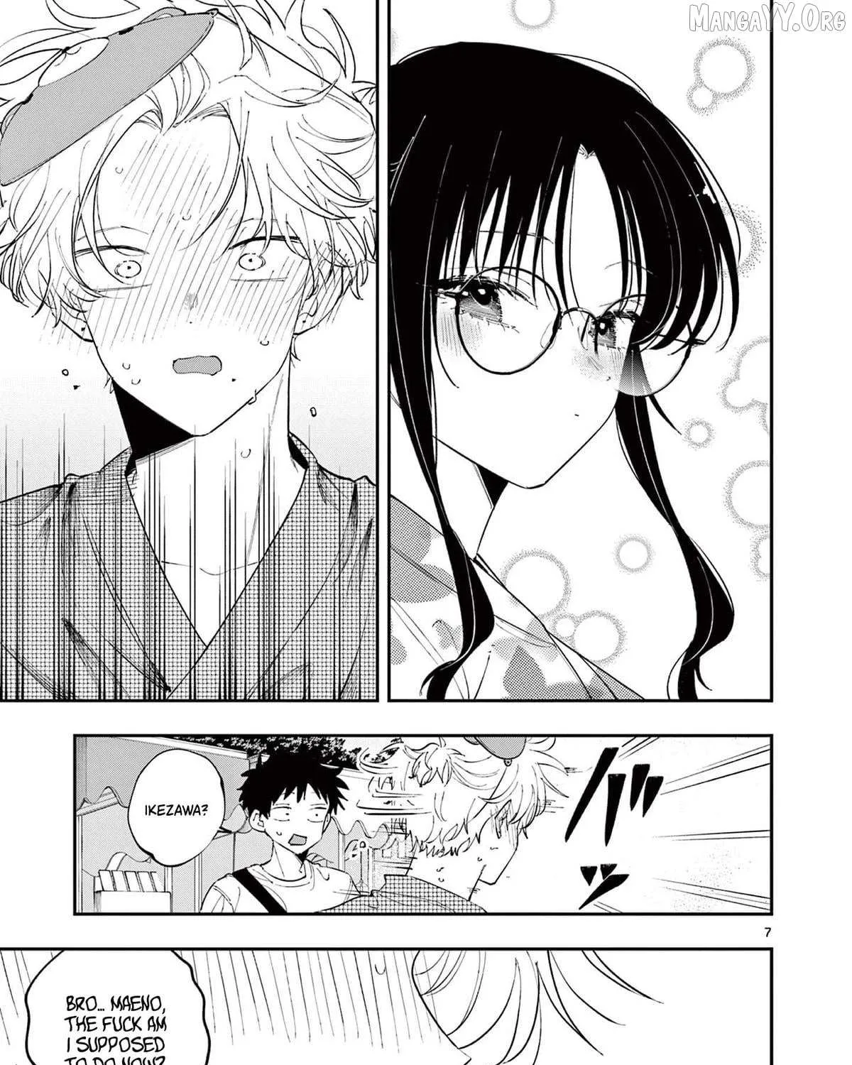 Tonari no Seki no Yatsu ga Souiu Me de Mitekuru