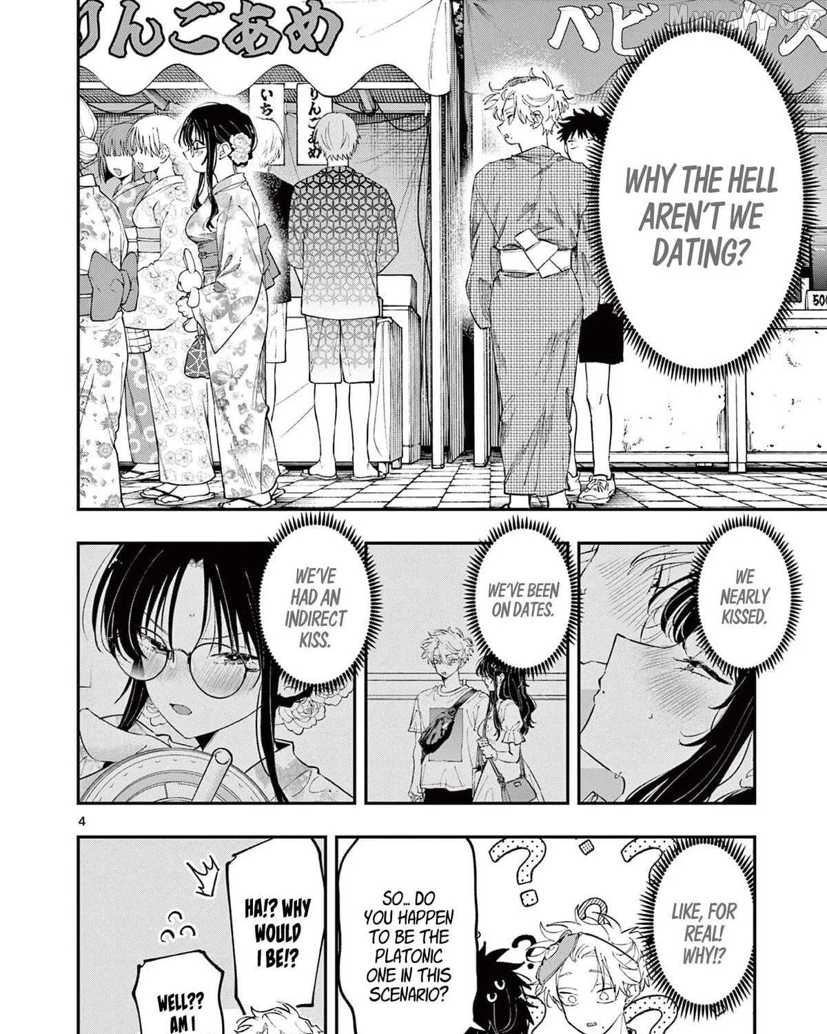 Tonari no Seki no Yatsu ga Souiu Me de Mitekuru