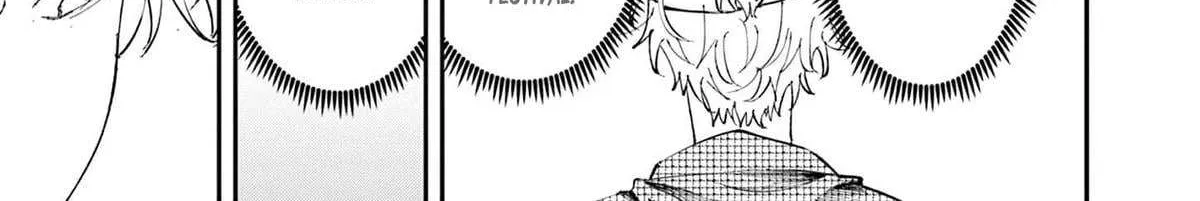 Tonari no Seki no Yatsu ga Souiu Me de Mitekuru