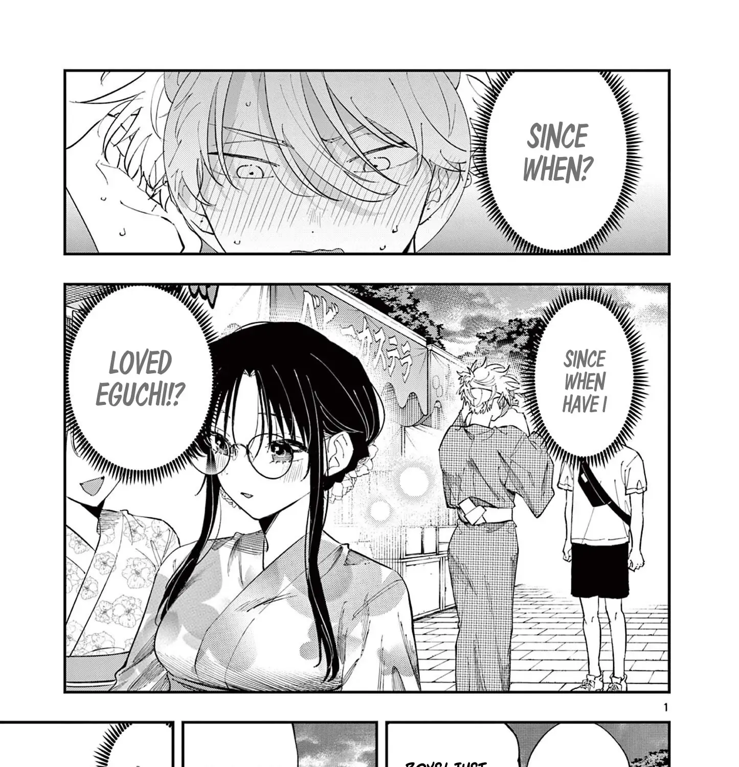 Tonari no Seki no Yatsu ga Souiu Me de Mitekuru