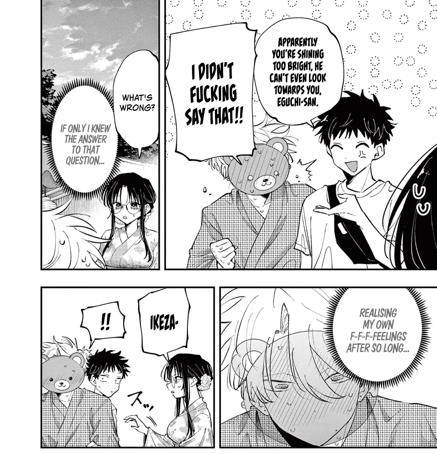 Tonari no Seki no Yatsu ga Souiu Me de Mitekuru