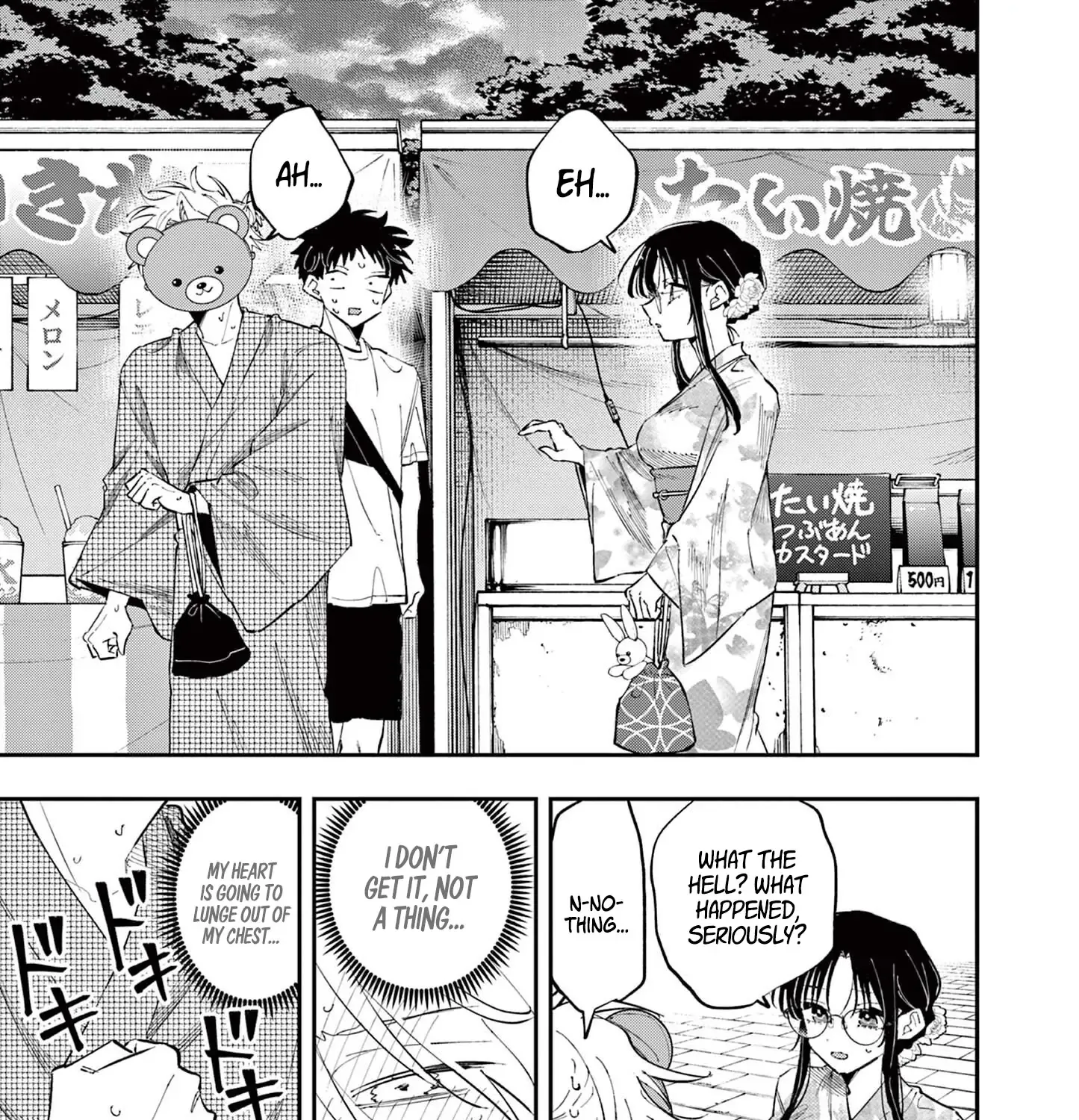 Tonari no Seki no Yatsu ga Souiu Me de Mitekuru