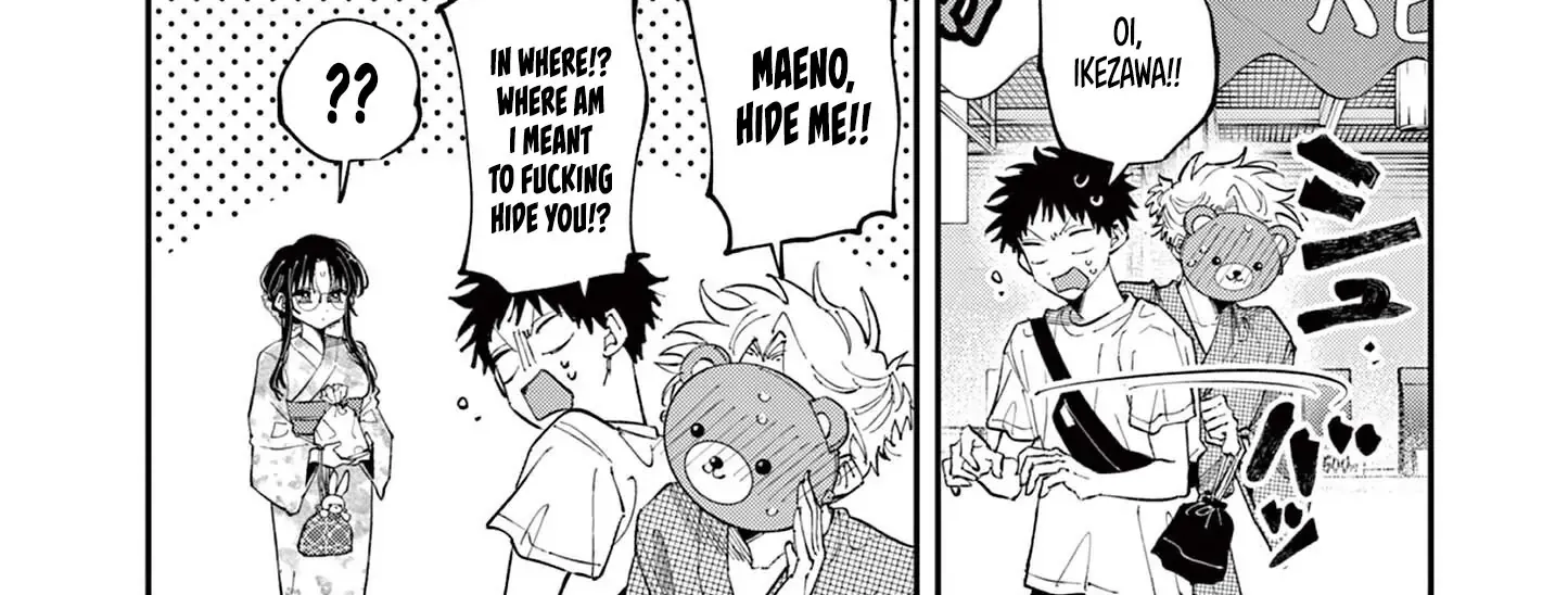 Tonari no Seki no Yatsu ga Souiu Me de Mitekuru