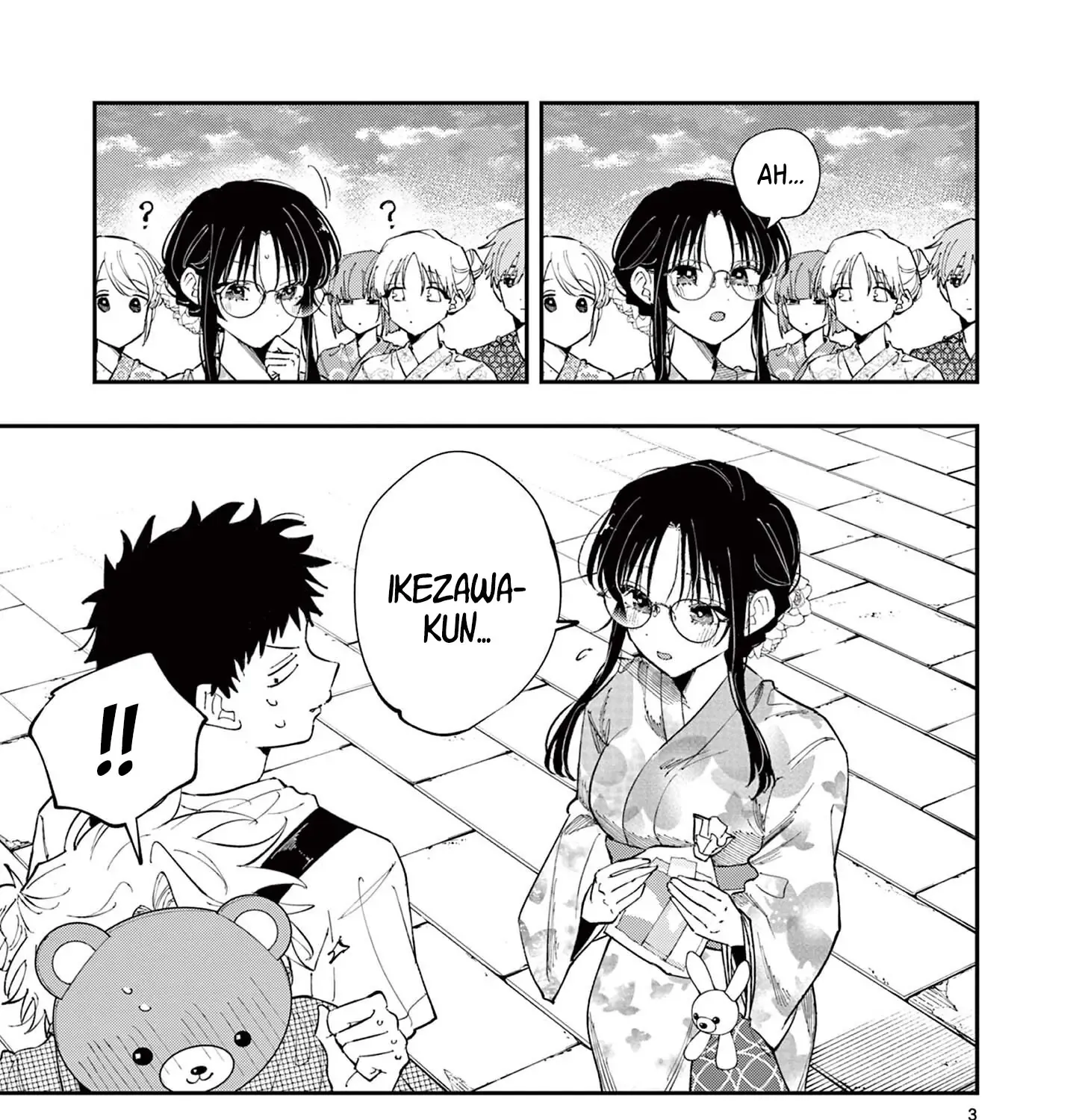 Tonari no Seki no Yatsu ga Souiu Me de Mitekuru