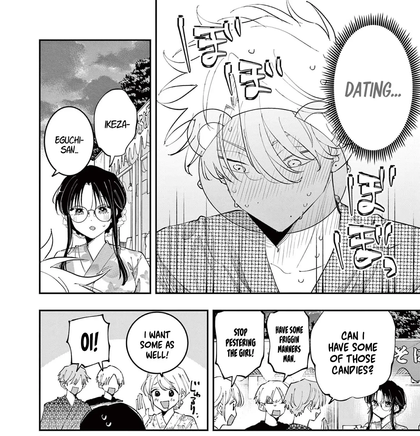 Tonari no Seki no Yatsu ga Souiu Me de Mitekuru