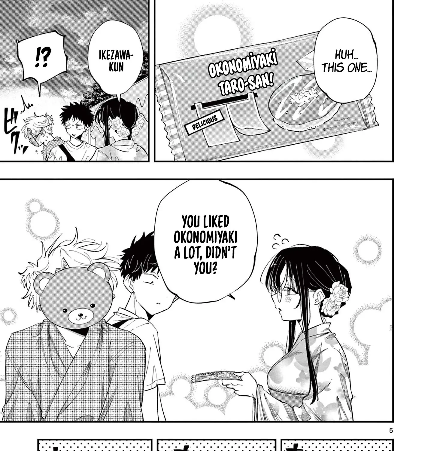 Tonari no Seki no Yatsu ga Souiu Me de Mitekuru