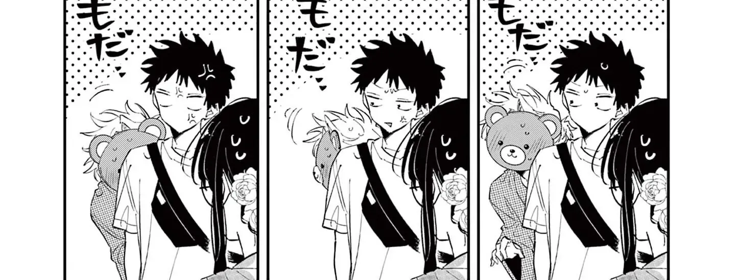 Tonari no Seki no Yatsu ga Souiu Me de Mitekuru