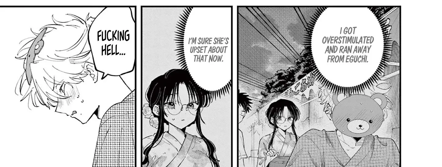 Tonari no Seki no Yatsu ga Souiu Me de Mitekuru