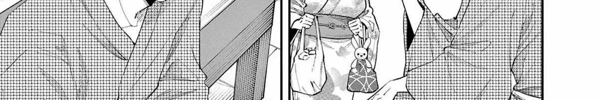 Tonari no Seki no Yatsu ga Souiu Me de Mitekuru