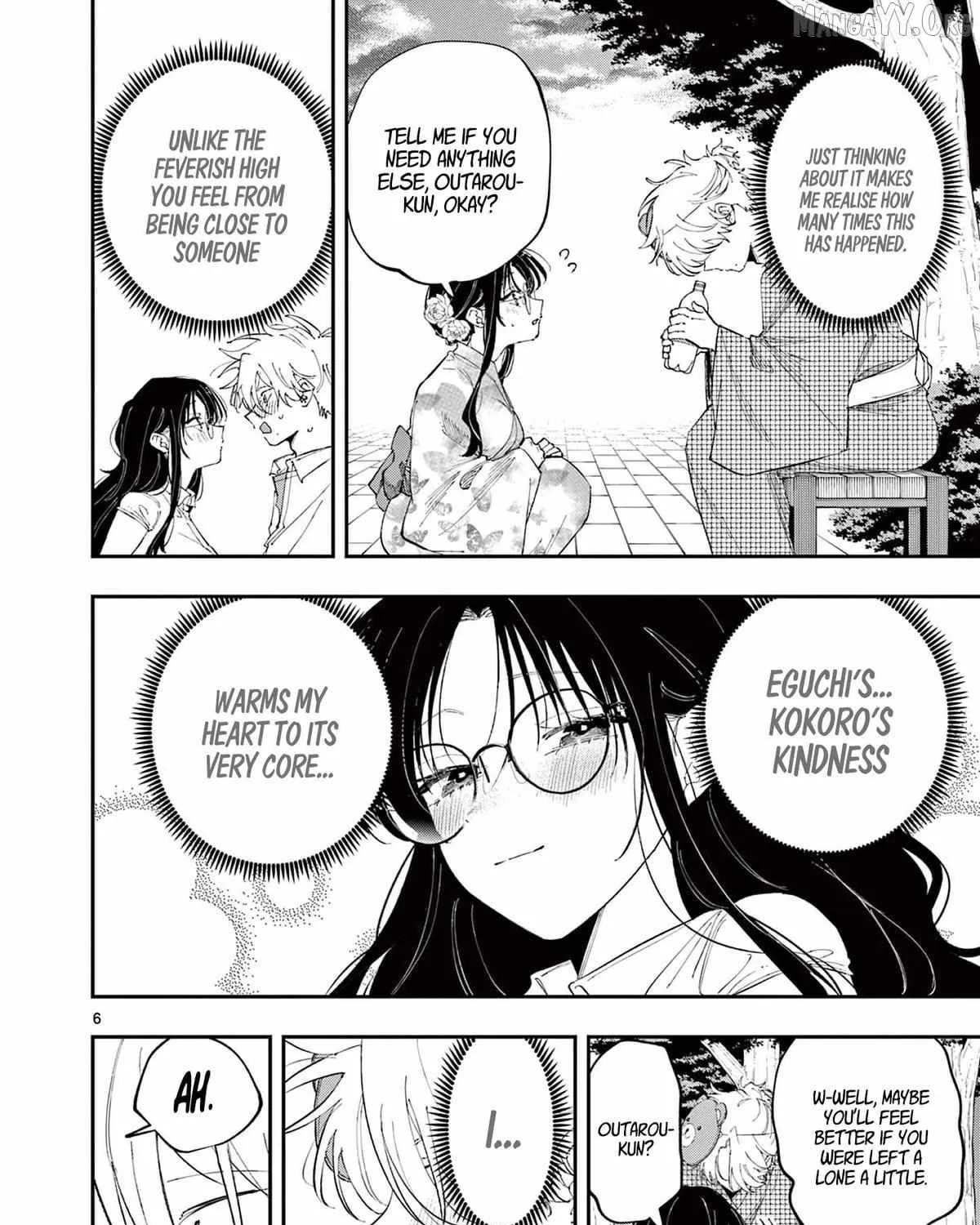 Tonari no Seki no Yatsu ga Souiu Me de Mitekuru