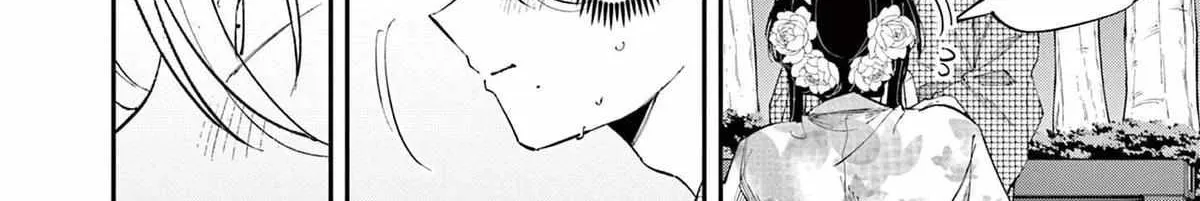 Tonari no Seki no Yatsu ga Souiu Me de Mitekuru