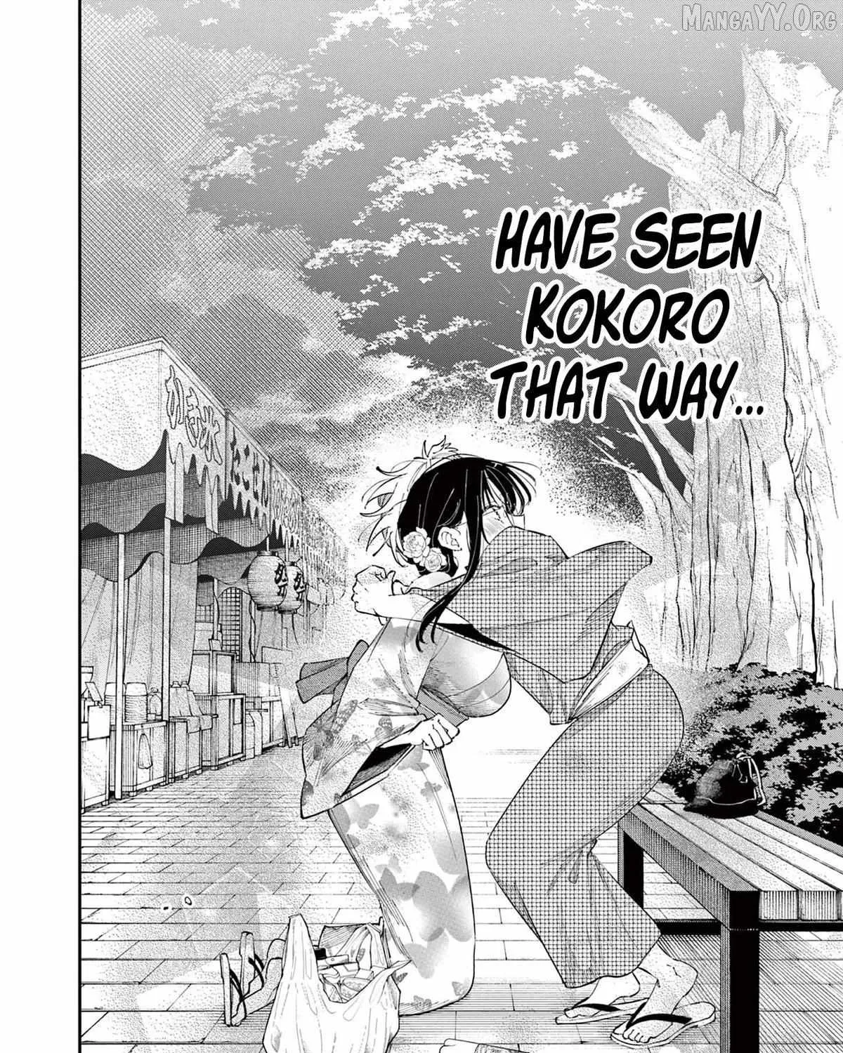 Tonari no Seki no Yatsu ga Souiu Me de Mitekuru