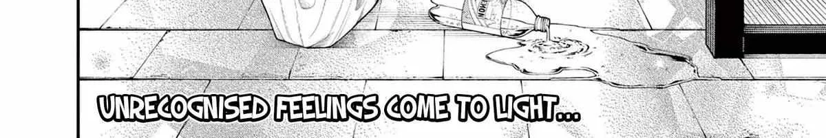 Tonari no Seki no Yatsu ga Souiu Me de Mitekuru