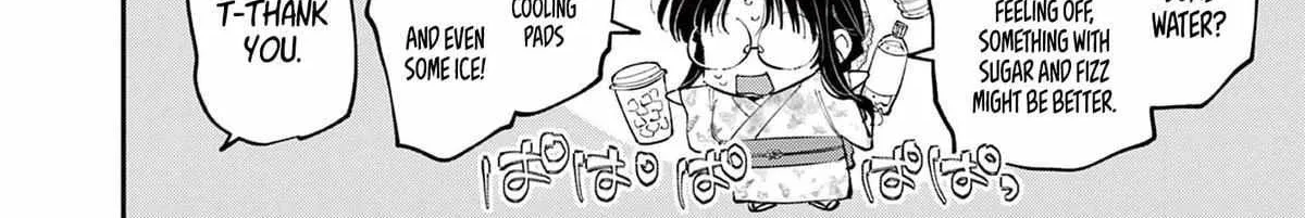 Tonari no Seki no Yatsu ga Souiu Me de Mitekuru