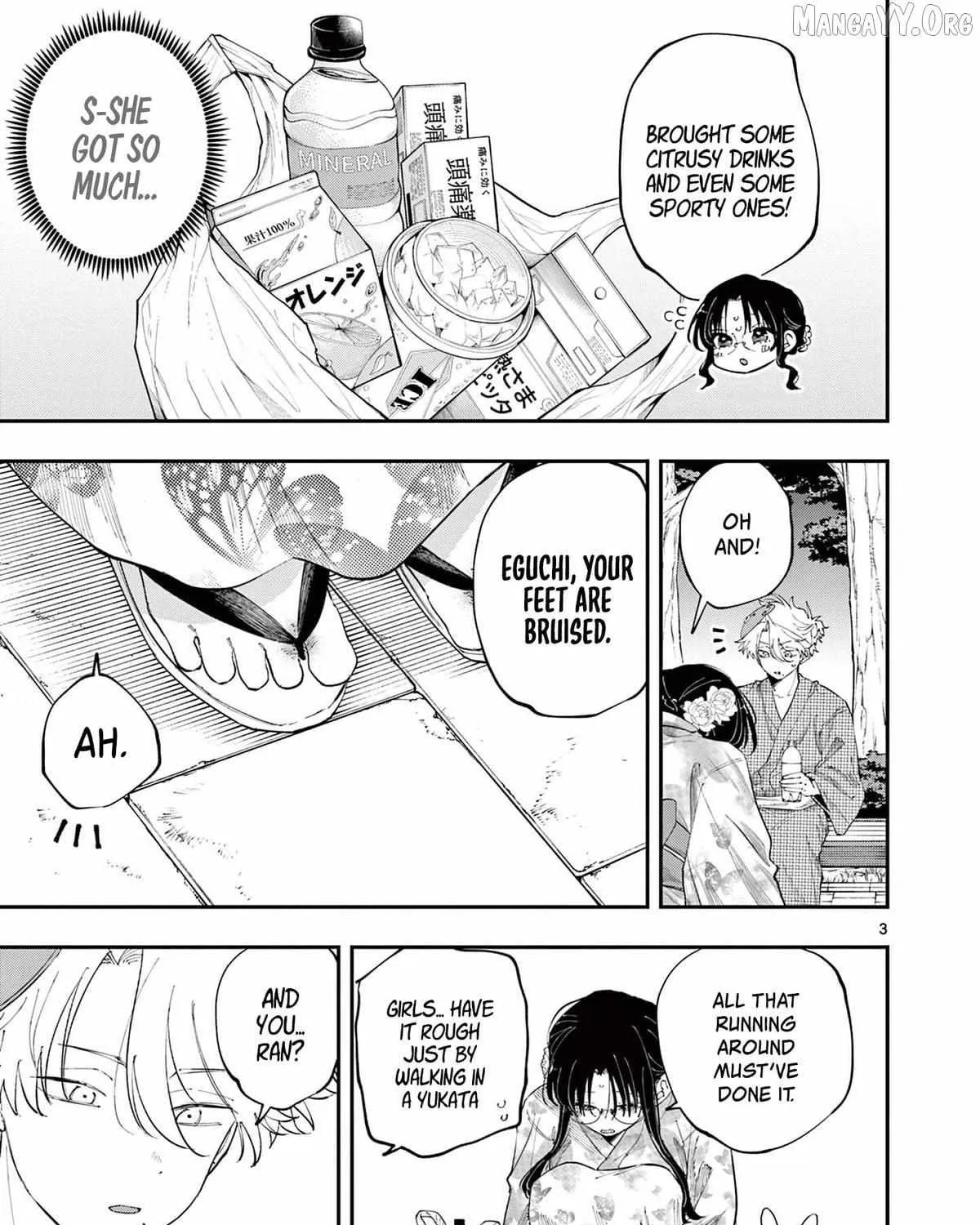 Tonari no Seki no Yatsu ga Souiu Me de Mitekuru