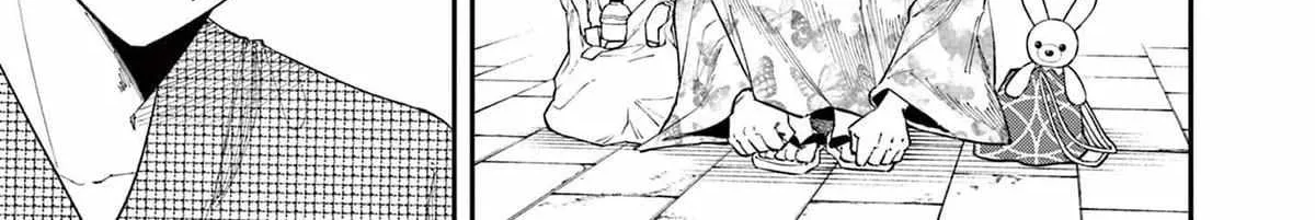 Tonari no Seki no Yatsu ga Souiu Me de Mitekuru