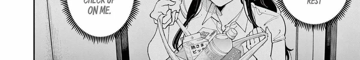 Tonari no Seki no Yatsu ga Souiu Me de Mitekuru