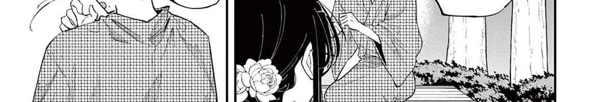 Tonari no Seki no Yatsu ga Souiu Me de Mitekuru