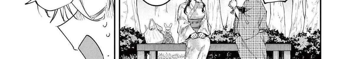 Tonari no Seki no Yatsu ga Souiu Me de Mitekuru