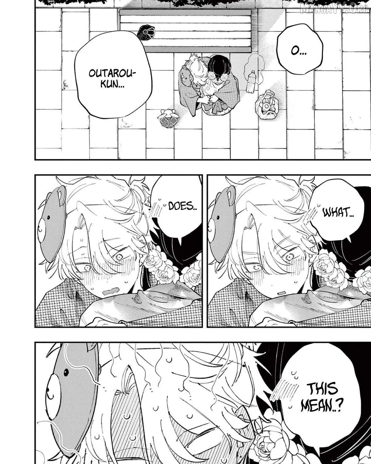 Tonari no Seki no Yatsu ga Souiu Me de Mitekuru