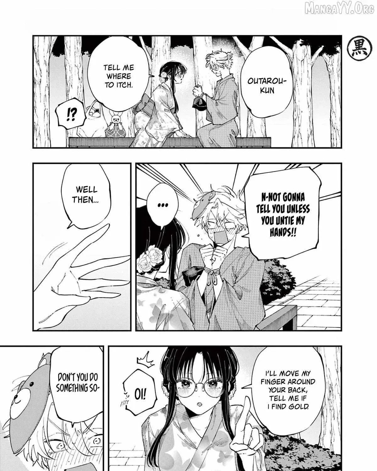 Tonari no Seki no Yatsu ga Souiu Me de Mitekuru