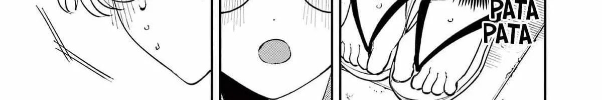 Tonari no Seki no Yatsu ga Souiu Me de Mitekuru