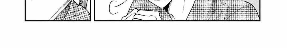 Tonari no Seki no Yatsu ga Souiu Me de Mitekuru