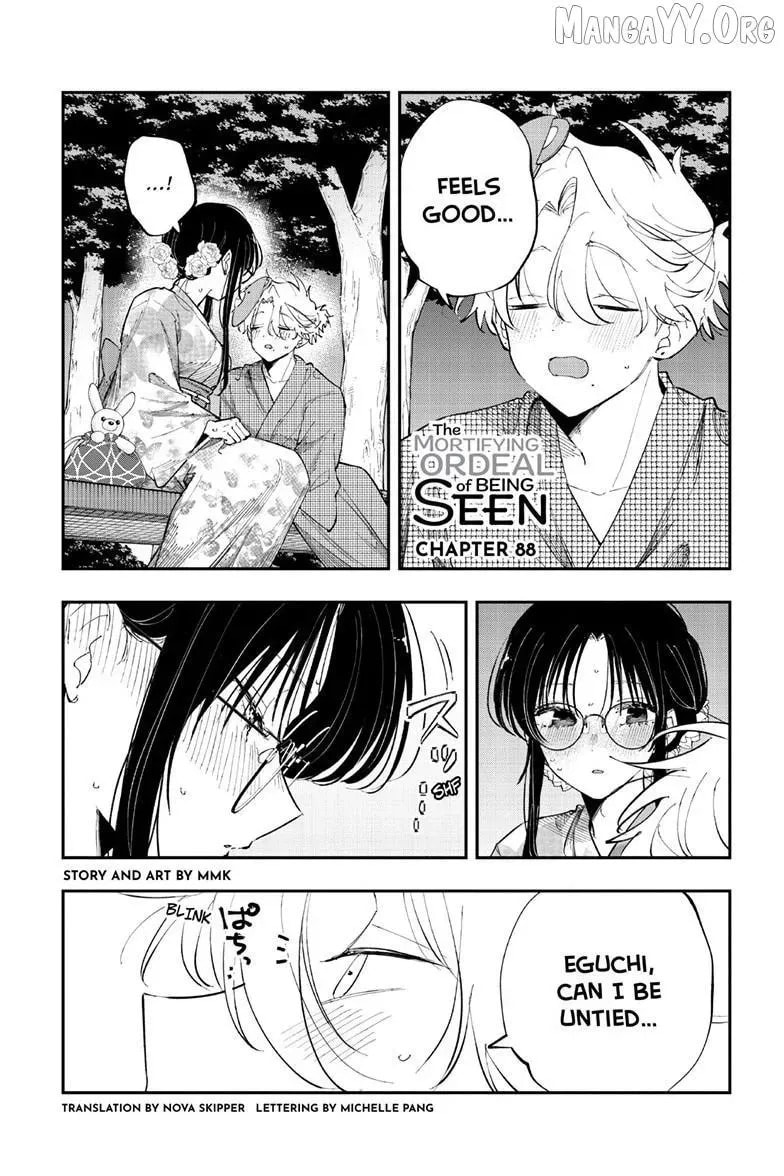 Tonari no Seki no Yatsu ga Souiu Me de Mitekuru