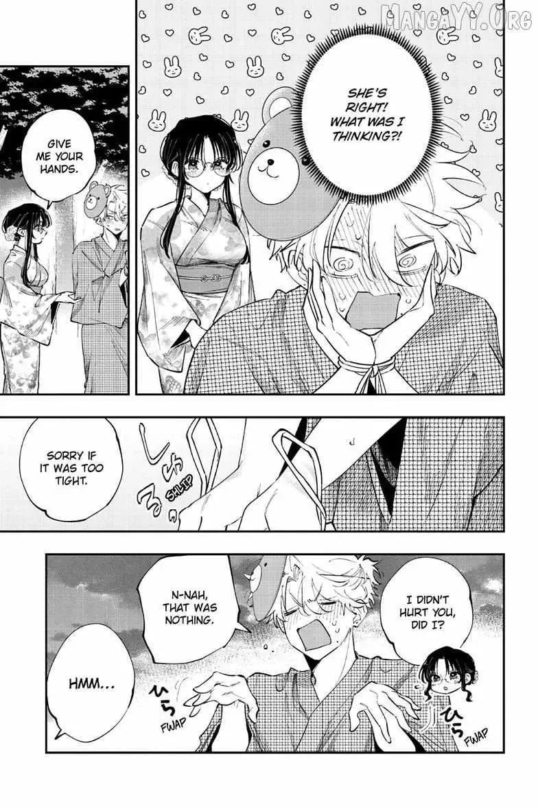 Tonari no Seki no Yatsu ga Souiu Me de Mitekuru