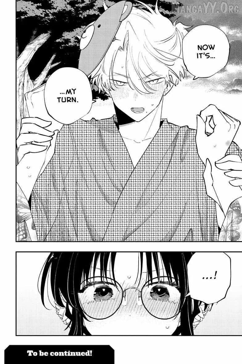 Tonari no Seki no Yatsu ga Souiu Me de Mitekuru