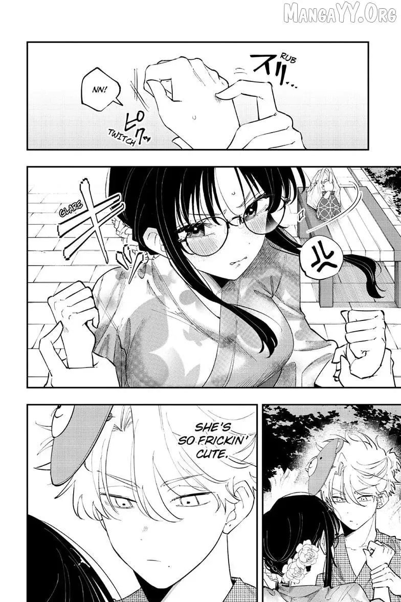 Tonari no Seki no Yatsu ga Souiu Me de Mitekuru