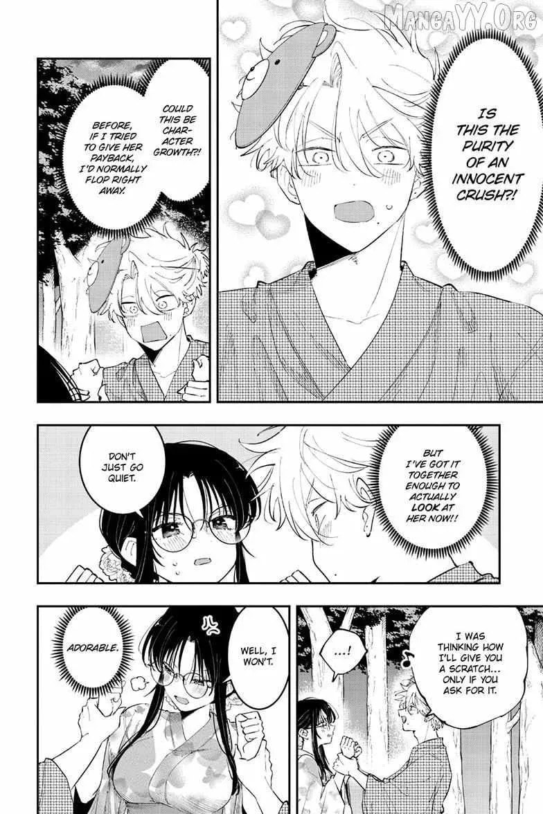 Tonari no Seki no Yatsu ga Souiu Me de Mitekuru