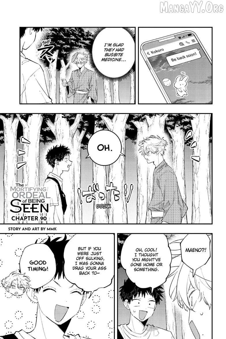 Tonari no Seki no Yatsu ga Souiu Me de Mitekuru