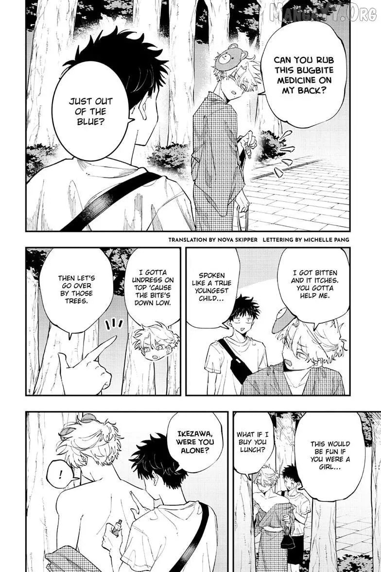 Tonari no Seki no Yatsu ga Souiu Me de Mitekuru