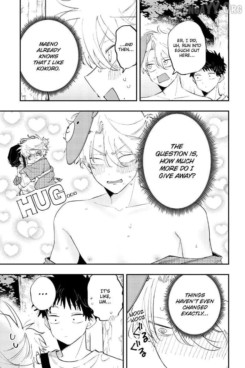 Tonari no Seki no Yatsu ga Souiu Me de Mitekuru