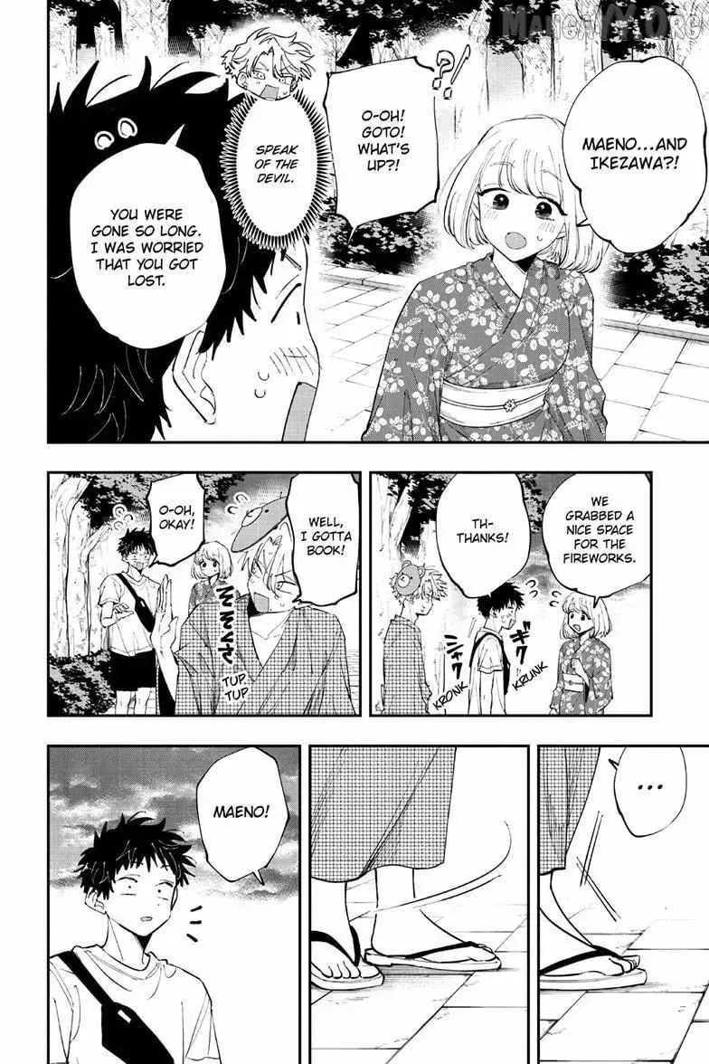 Tonari no Seki no Yatsu ga Souiu Me de Mitekuru