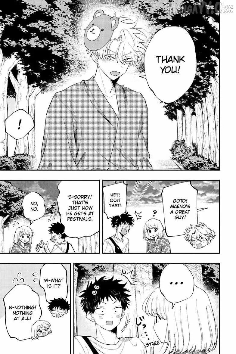 Tonari no Seki no Yatsu ga Souiu Me de Mitekuru