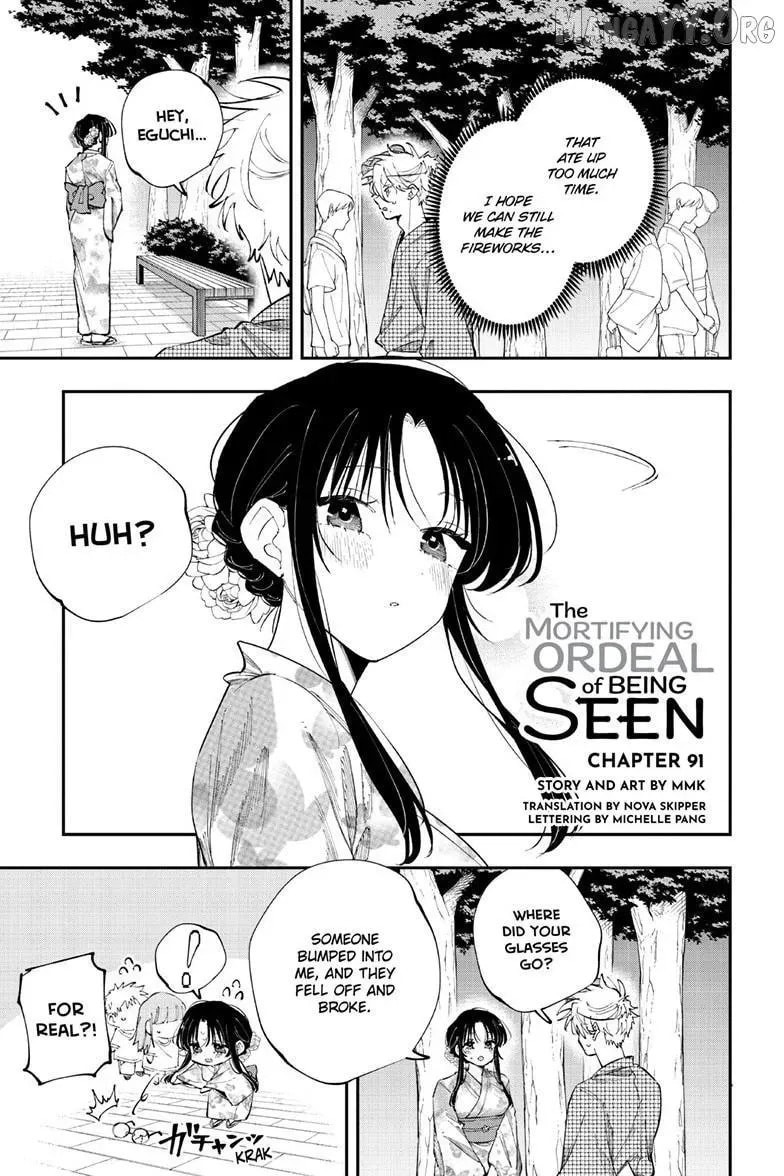 Tonari no Seki no Yatsu ga Souiu Me de Mitekuru