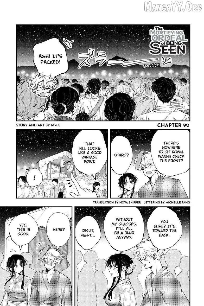 Tonari no Seki no Yatsu ga Souiu Me de Mitekuru